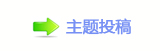 樀�⩎蝥坛쵫๠䡎ﮋ